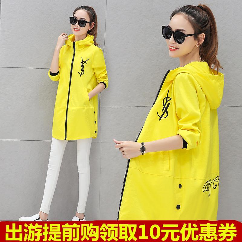 防晒薄外套女2024夏季新款韩版中长款长袖宽松大码薄款透气防晒服
