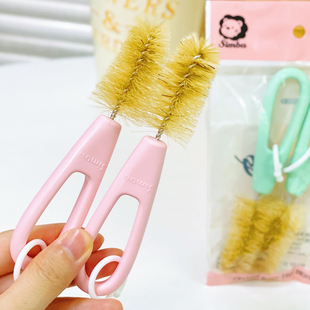 simba小狮王猪毛奶嘴刷婴儿辛巴奶瓶清洗清洁不锈钢窄宽口径挂钩