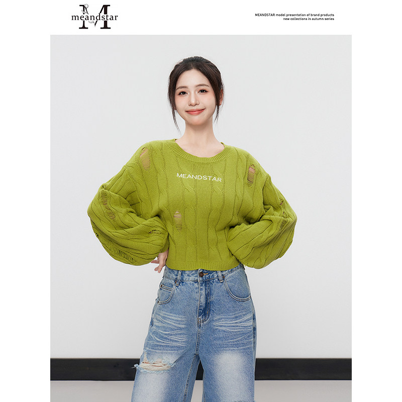 MEANDSTAR 破洞针织衫女外套新款毛衣长袖打底套头薄款