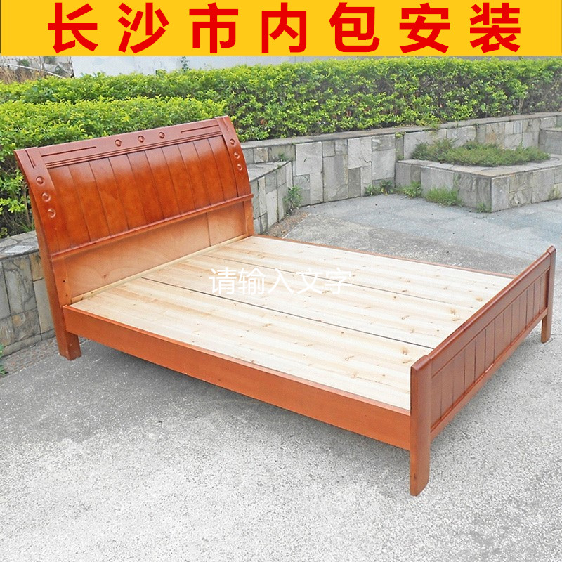 长沙实木床板式双人橡木经济型出租房经济型特价简约现代简易木床
