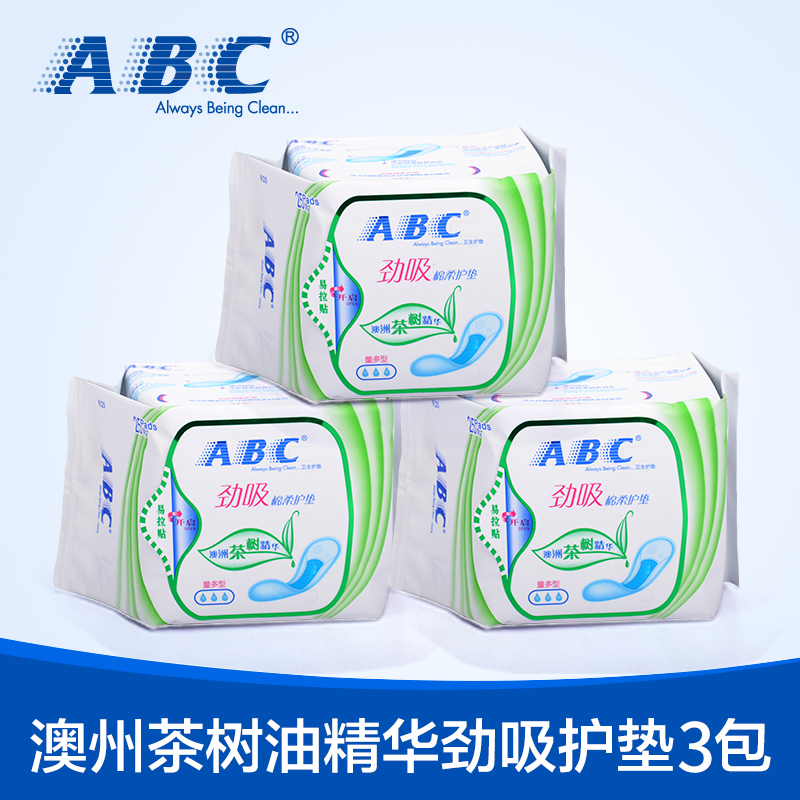 ABC»¤µæÎÀÉú½í°ÄÖÞ²èÊ÷¾«»ª³¬ÎüÍ¸Æø´¿ÃÞÈá×éºÏ×°163mmÕýÆ·3°üN25