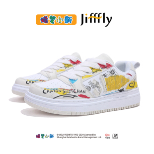 2026春百搭厚底情侣运动鞋 男款 jifffly板鞋 女 蜡笔小新联名