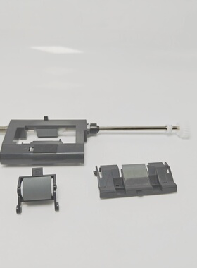 柯美 美能达C7222 C7226 C281 C221 C226 C266 输稿器搓纸轮组件