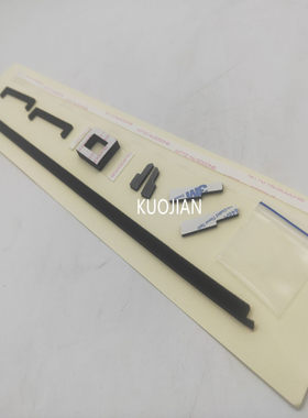 柯美1060显影挡粉片密封海棉