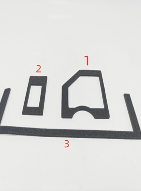 适用 柯美BH1050 950 951 1051 1052 1250 1200 前门 海绵 密封