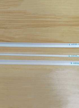 东芝2000 2500 2010 2510 2110 2020 2615 AC鼓架废粉显影挡粉片