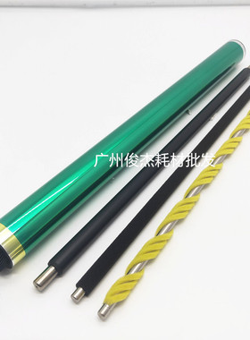 柯美 C287 7528 C226 C256 C266 C258 458 558 658充电辊清洁棉辊