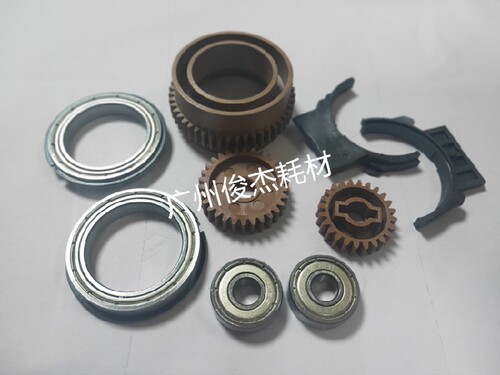 夏普 MX 550 620 700 555 N U 定影 驱动 齿轮 上 下辊 轴承 轴套