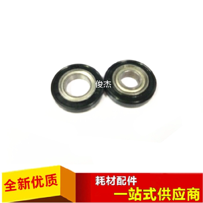 BH287227367显影磁辊间隙轮