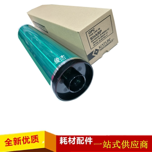 鼓芯硒鼓 622 AR550 620 623 705 753 555 凯顿鼓 700 夏普625