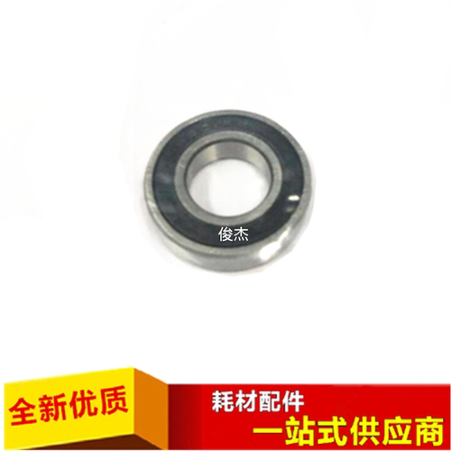 理光4002 5000 4500 5001 2035 1035 4000 2045显影轴承 磁辊轴承