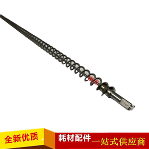 废粉杆鼓架螺旋杆 理光 2075 1075 7500 8000 8001 9001 6001弹簧