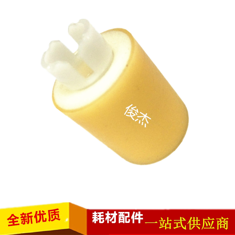 佳能IRADV8105 6055 6065 6075 8055 8065 6800 6255搓纸轮海绵轮