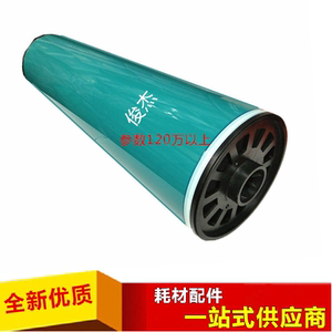 理光MP7500 1075 2075 7001 8001 6000 8000 9001 9002 硒鼓 鼓芯