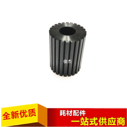 长寿命 适用于柯美C554 364 754 e C284 C454 纸盒搓纸轮 进纸轮