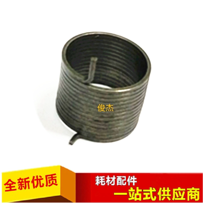 柯美163V 211 162 柯尼卡美能达220 7621进纸离合器扭簧 纸盒弹簧
