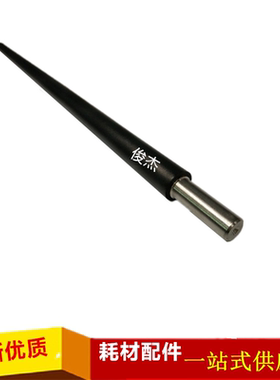 京瓷6525 6530MFP FS6025 6030 全新充电 充电辊 原装