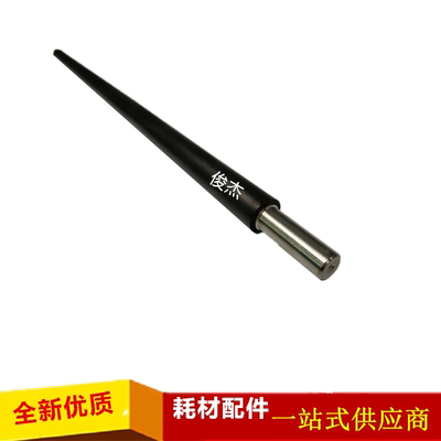 京瓷 6970 6950 6975 3010i 3510 原装 充电辊 充电棒