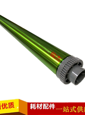 夏普 M2658U 3158U 2658N MX3158N 2658 3558 311 鼓芯 硒鼓