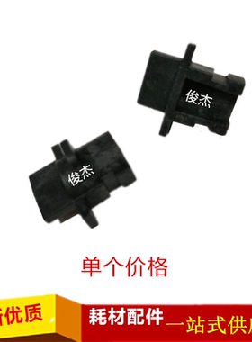 理光MP1811 1911 1610 1015 2015 1812L 1800 1801 1810下辊 轴套