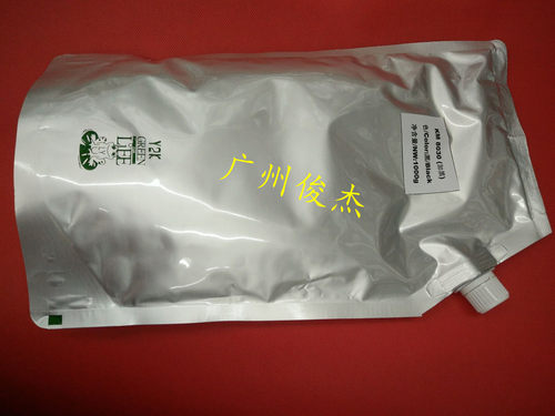夏普550753850巴川碳粉墨粉