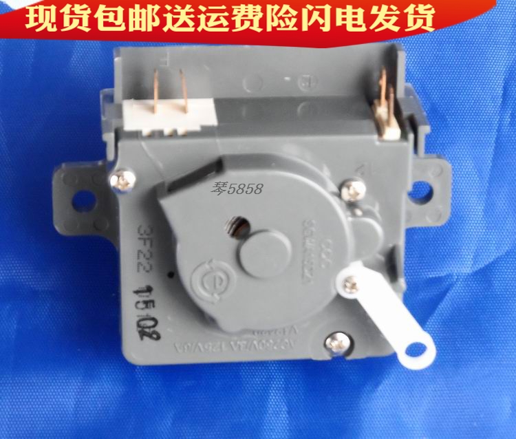 海尔波轮双桶洗衣机洗涤定时器