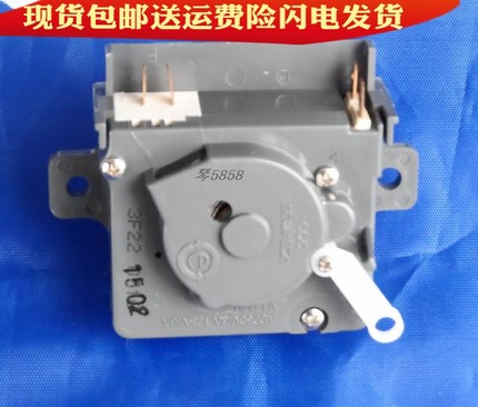 适用海尔波轮双桶缸半自动洗衣机配件四插片头洗涤定时器开关1502