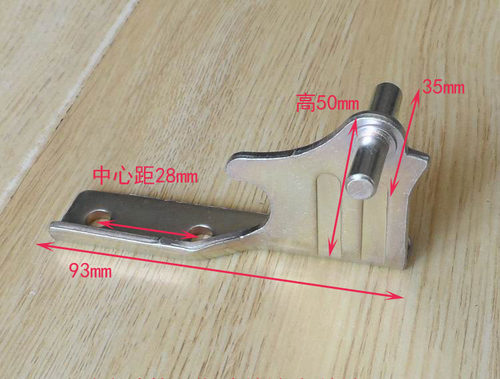 适用海尔冰箱中门铰链合页连接轴