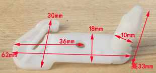 适用海尔电冰箱配件 BCD塑料档块门卡固定铰链卡子1855 开门止档