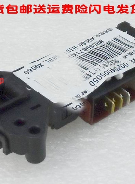适用海尔滚筒洗衣机配件XQG60-HTD1268微延时门锁开关0020400505D