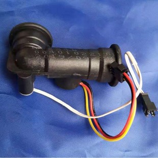 LG1 适用海尔燃气天然气热水器水流量传感器进水阀JSQ24 12U5