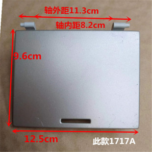 适用海尔滚筒全自动洗衣机过滤器门右下角排水泵排水阀排污口门盖