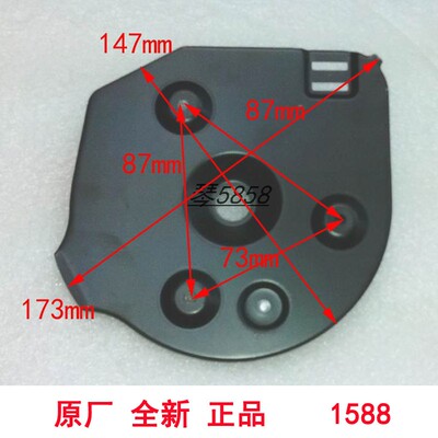 适用海尔波轮双桶洗衣机制动盘