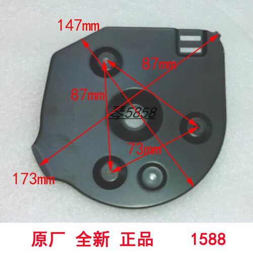 适用海尔波轮双桶洗衣机制动盘