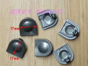 适用海尔波轮全自动上开门洗衣机全新配件螺钉盖螺丝盖塑料帽7179