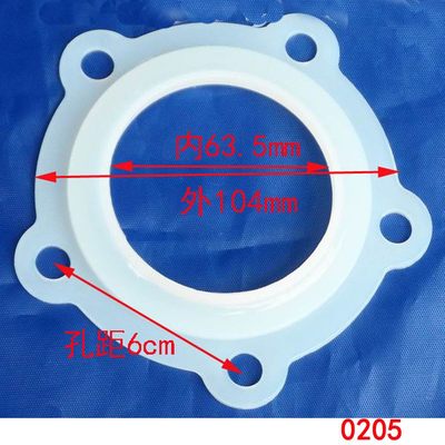 适用海尔电热水器圆形五孔法兰加热管胆口胶垫密封圈硅胶垫片0205