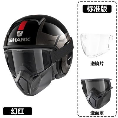 法国SHARK鲨鱼头盔 摩托车踏板车机车复古幽灵四季骑行四分三盔