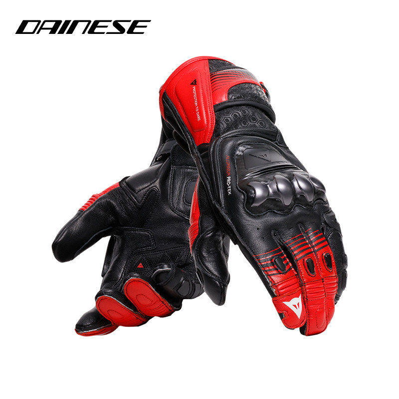 DAINESE/丹尼斯 FIERO METAL高防护赛道骑行手套摩托车四季长款男