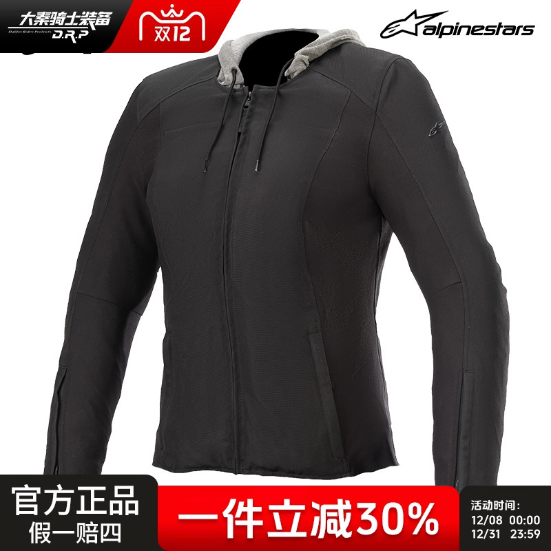 【双11特价】a星女士摩托车骑行服休闲连帽女骑士装备机车服BOND