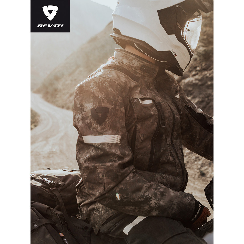 【特价】REVIT沙漠4摩托车骑行服保暖防水长途摩旅拉力服