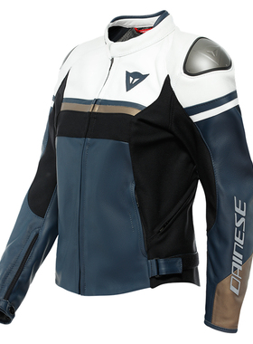 【特价】丹尼斯RAPIDA摩托车女款骑行服防摔皮衣四季机车装备