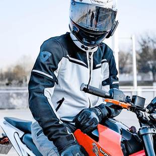 【特价】REVIT摩托车骑行服气浪3冲刺网眼透气通勤带护具男女