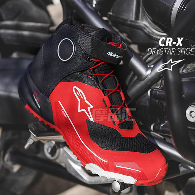 a星摩托车靴机车靴摩托车鞋骑士休闲骑行鞋机车鞋防水短靴男CR-X