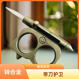 防身实用指虎二指扣四指拳套野外护卫格档威慑合金加厚多用途工具