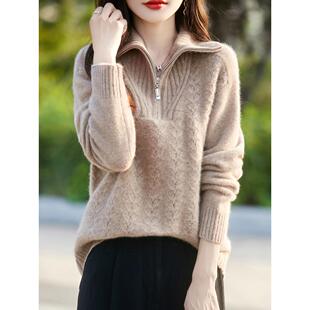 100纯羊毛拉链高领针织打底衫女2025新款外穿加大码女装秋冬毛衣