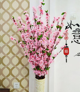仿真桃花束客厅落地假花干枝花梅花高花瓶插花套装玄关装饰包邮