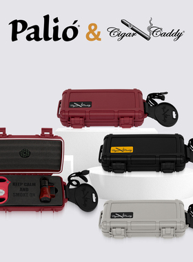 新品 Cigar Caddy&Palió五支装雪茄保湿盒套装直冲三火焰雪茄剪