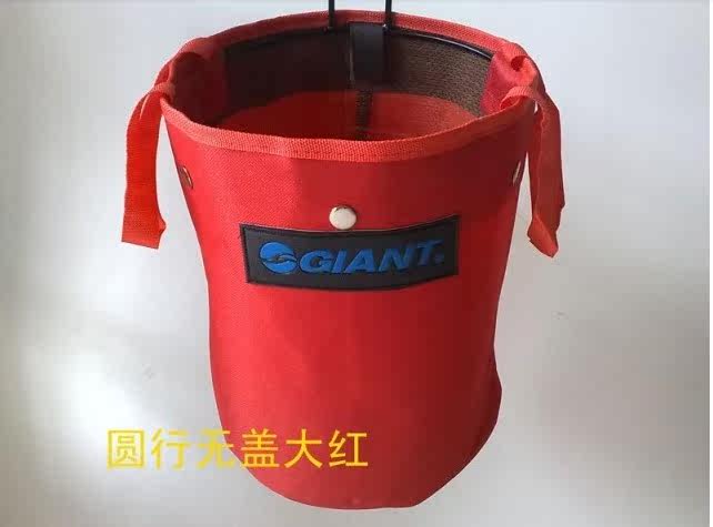 Panier pour vélo GIANT en toile - Ref 2257952 Image 1