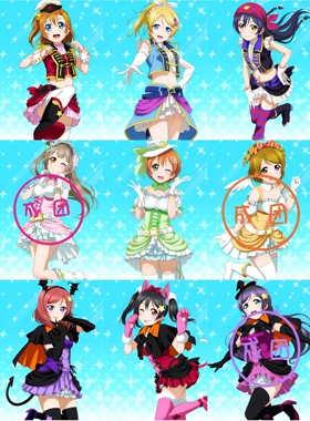 小知家褶皱地狱cos缪斯lovelive打歌服dsom演唱会版本华改