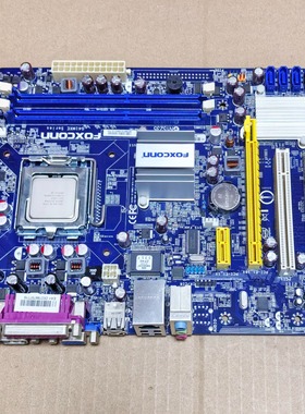 方正G41MXE Series主板G41全集成送CPU  DDR3代内存AutoCut工控板